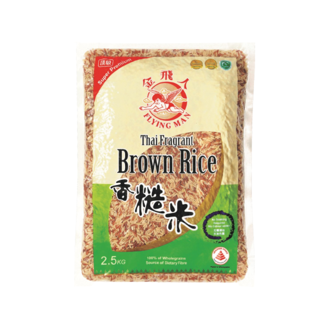 Flying Man Thai Fragrant Brown Rice