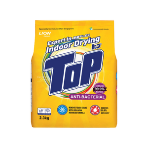 TOP Anti Bacterial Detergent Powder (Yellow)