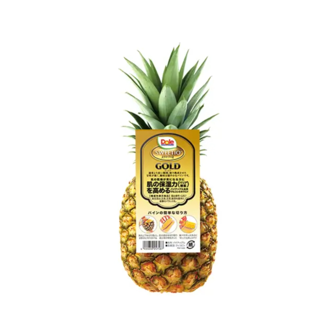 Fresh Gold Pineapple