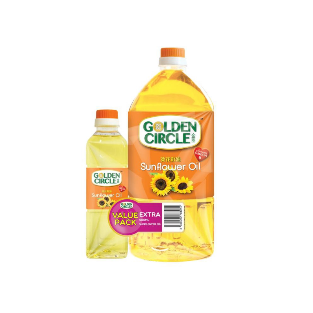 Golden Circle - Sunflower Oil (Contains Omega 6)