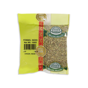 House Brand Fennel Seeds