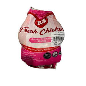 Fresh Lacto (Organic) Skinless Chicken - Cut 12 PCS